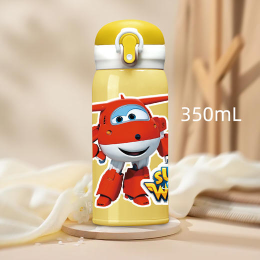 {春节不打烊} bobo 高真空保温直饮杯-350mL 商品图1