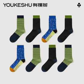 有棵树新年情人节礼盒装男士中筒袜3双装G-O4081