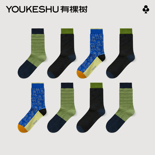 有棵树新年情人节礼盒装男士中筒袜3双装G-O4081 商品图0