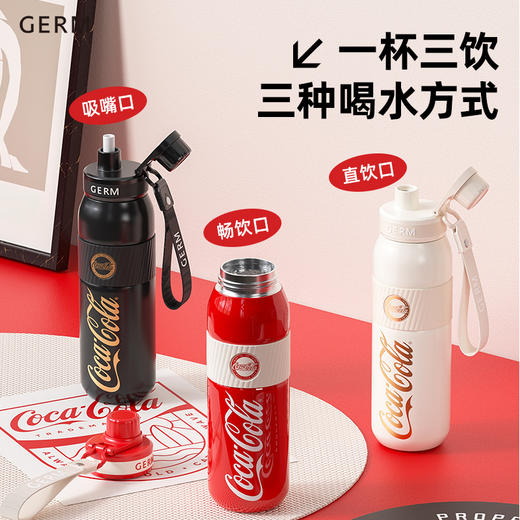 GERM可口可乐元气保温杯AY 商品图3