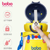 bobo 爱伊小熊 鸭嘴 学饮杯 190ml 商品缩略图4