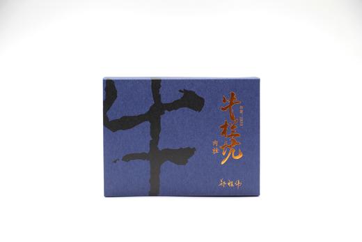 2022年牛栏坑肉桂 商品图0