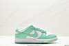 耐克Nike SB Zoom Dunk Low经典百搭休闲运动板鞋DD1503-105男女鞋 商品缩略图0