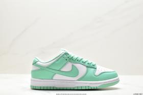 耐克Nike SB Zoom Dunk Low经典百搭休闲运动板鞋DD1503-105男女鞋