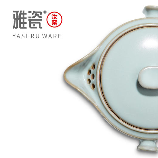 汝窑此念杯 如意杯 商品图2