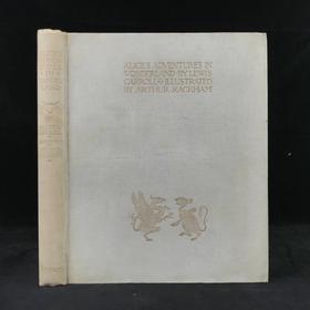 限量版！含藏书票！约20世纪早期 爱丽丝梦游仙境  鬼才拉克姆13幅彩色手工贴图与大量黑白文间插图 漆布精装大16开