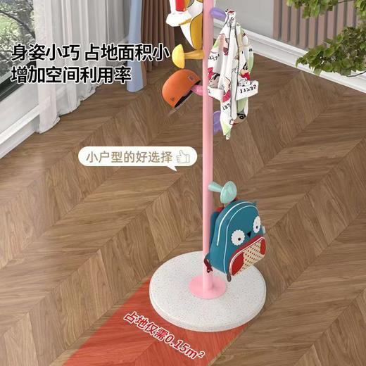 【儿童蘑菇杆挂衣架】蘑菇落地衣帽架，加粗韧实，承重强，小户型门后收纳利器，儿童房装饰新选择！加粗彩色挂衣架，小户型门后收纳，让卧室更整洁！-QQ 商品图2