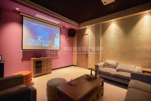 杭州慢姑娘君婷悦庄别墅轰趴 商品图6