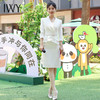 IWY/白色西装半身裙套装女气质商务面试正装播音上镜主持C957+S936+D0075  商品缩略图3