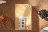 2021年茉莉香单丛茶100g 商品缩略图1
