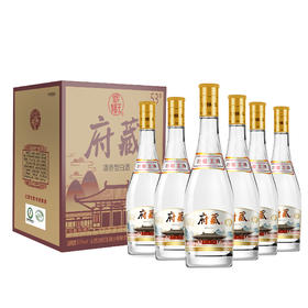 山西名酒黄盖府藏汾阳王53度475ml*6瓶装清香型口粮白酒整箱