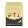 FREEMORE自由点益生菌夜用卫生巾280mm*10片 商品缩略图0