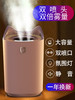 新款USB双喷口大容量加湿器，是室内独享舒适空气的伴侣。静音设计，不会打扰到您的工作和休息，给您一个优美的氛围，在枯燥乏味的办公室以及家中缓解身心疲惫，让您安享一份放松和舒适！ 商品缩略图4