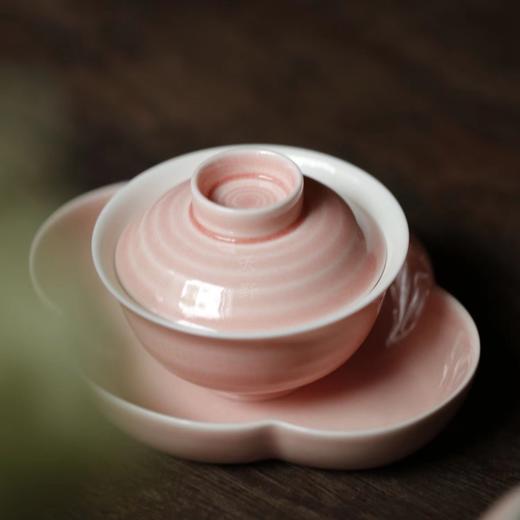 天野 漫粉螺纹盖碗 单个盖碗  100mL 商品图0