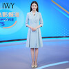 IWY/蓝色艺考播音主持人正装女时尚气质西装连衣裙高级感Q963 商品缩略图0