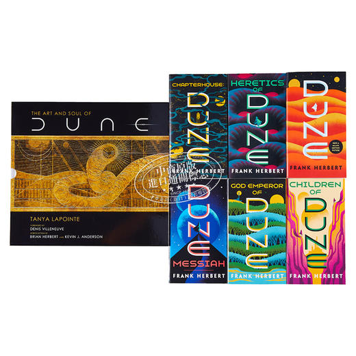 【中商原版】沙丘 原著小说六部 + 电影设定集 英文原版  Novels and The Art and Soul of Dune Franklin Herbert 赫伯特 科幻电影 商品图3