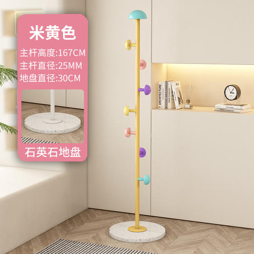 【儿童蘑菇杆挂衣架】蘑菇落地衣帽架，加粗韧实，承重强，小户型门后收纳利器，儿童房装饰新选择！加粗彩色挂衣架，小户型门后收纳，让卧室更整洁！-QQ 商品图6