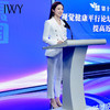 IWY/白色西装外套女气质高端工作服通勤会议主持人职业套装秋冬CP1150-W 商品缩略图4