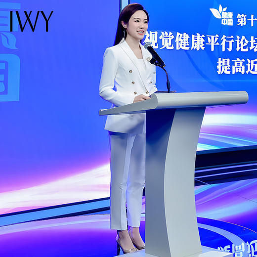 IWY/白色西装外套女气质高端工作服通勤会议主持人职业套装秋冬CP1150-W 商品图4