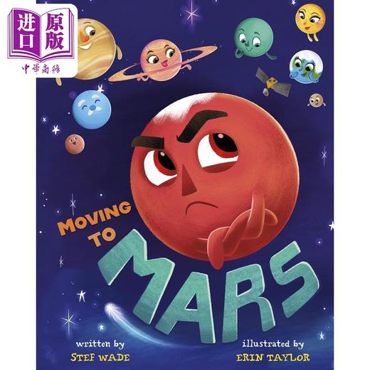 【中商原版】Erin Taylor Moving to Mars 移居火星 儿童知识科普绘本 故事图画书 英文原版 进口图书 太阳系 行星 星球 天文 商品图0