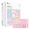 【女用器具】谜姬 吮潮公主穿戴跳蛋遥控APP加温 商品缩略图6