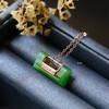 18K玫瑰金和田玉（碧玉）镶钻项链--平安锁/异形9*18mm/链长40+2cm 商品缩略图1