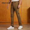 【弹力纤维】MD名盾休闲裤男秋季新款商务亲肤直筒弹力长裤12585 商品缩略图1