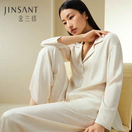 【不易皱真丝】真丝睡衣可外穿时尚简约弹力慵懒桑蚕丝家居服衣裤套女金三塔  YSFDC205 商品图0