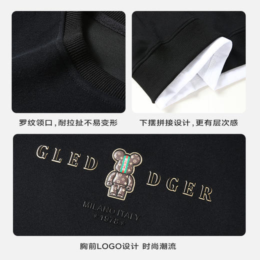 纯棉【新款DX】大依优型大码圆领印花卫衣长袖加肥加大休闲运动上衣男打底衫胖子300斤Y 商品图3