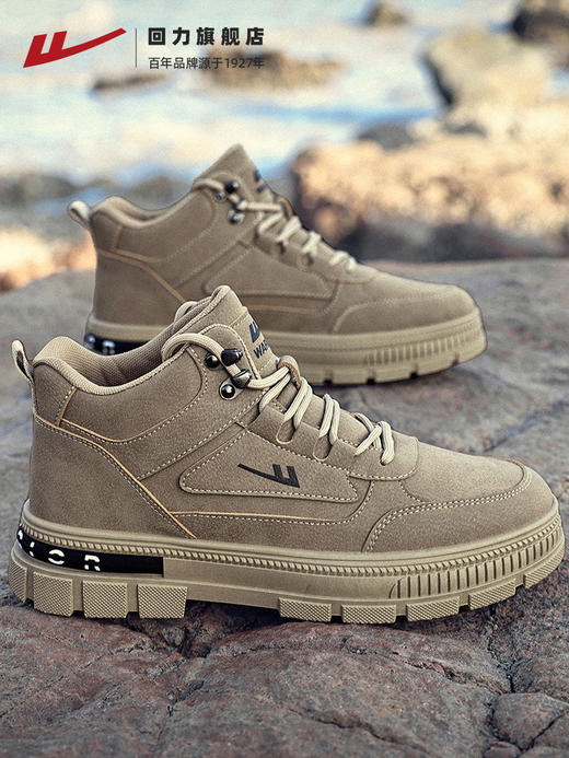 回力马丁靴男夏季秋款靴子劳保鞋户外登山男鞋休闲复古工装鞋男款1306 商品图1