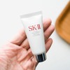 SKII/SK2氨基酸全效活肤洁面乳20g 专柜小样 商品缩略图0
