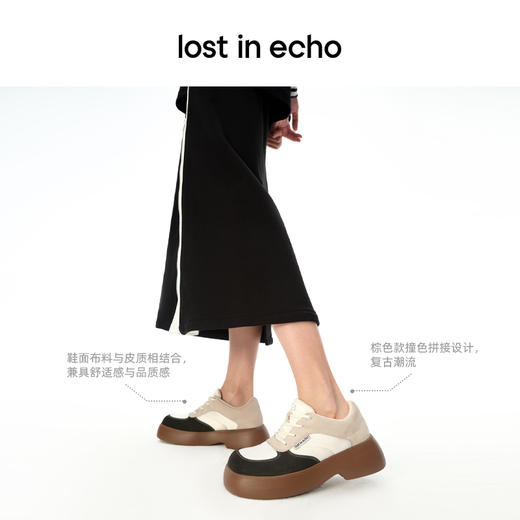 [捡漏价]lost in echo秋季设计师品牌时尚休闲百搭圆头厚底增高面包板鞋女 商品图2