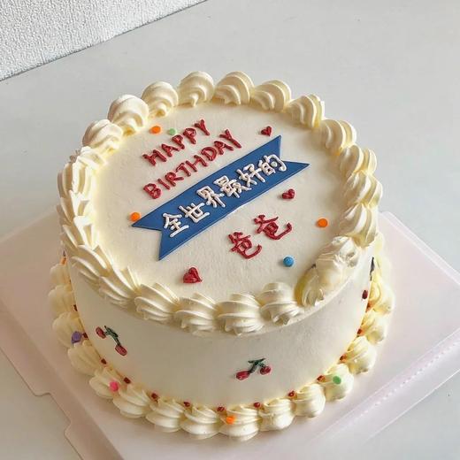 全世界最好的爸爸 商品图0