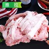 腱把筋1000g/袋  25袋/件 商品缩略图0
