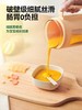 一刻间破壁机家用迷你多功能料理机新款豆浆机婴儿米糊小型辅食机 商品缩略图6