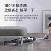 莱克LEXY北极星系列无线智能洗地机SW306（吸拖一体）P5 商品缩略图3
