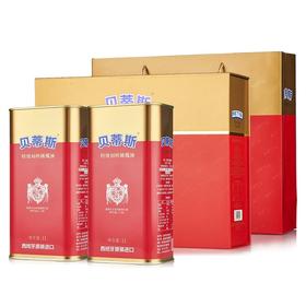 贝蒂斯 特级初榨橄榄油 1L*2礼盒装