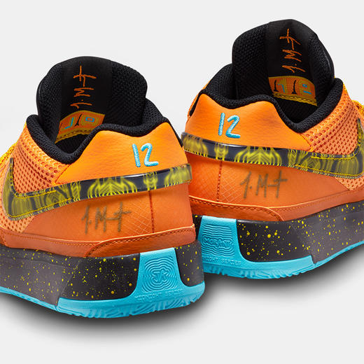 Nike Ja 1 SE (GS) 大童篮球童鞋 FB8977 商品图7