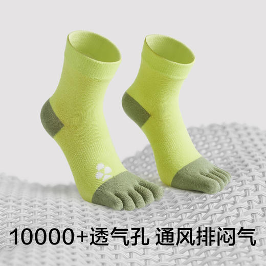 有棵树纯棉防臭女士中筒五指袜3双装E-S4083 商品图3