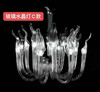 玻璃水晶灯（C款）【运费自理】 商品缩略图0