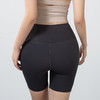 跃牌【化蝶双飞】系列裸感莱卡紧身健身短裤女裸感瑜伽服高腰蜜桃提臀速干运动瑜伽短裤GD0006 商品缩略图1