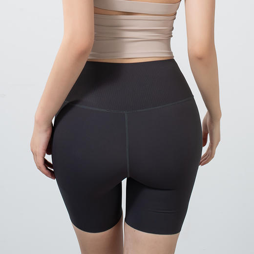 跃牌【化蝶双飞】系列裸感莱卡紧身健身短裤女裸感瑜伽服高腰蜜桃提臀速干运动瑜伽短裤GD0006 商品图1