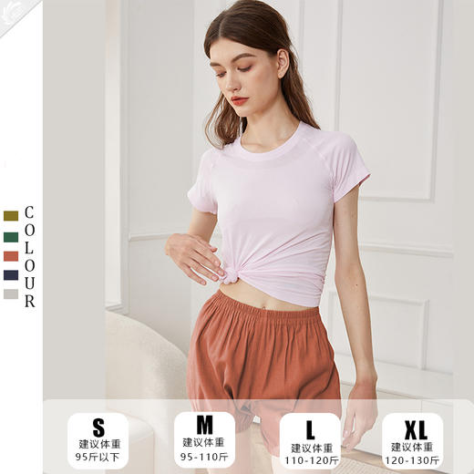 哈瓦塔艾杨格新款棉麻灯笼短裤 商品图4