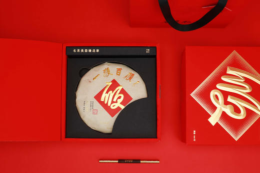 一顺百顺丨李文华拼配 2016年勐海大树熟茶357g 商品图6