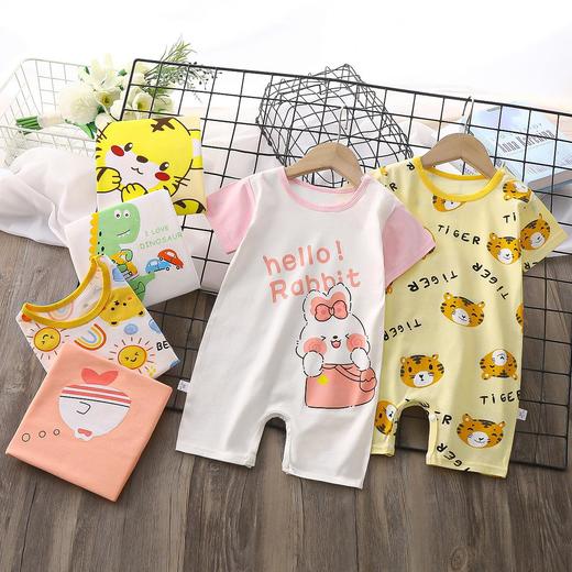 2023婴幼儿爬服纯棉夏季新款韩版男宝宝薄款女短袖儿童连体衣哈衣 商品图0