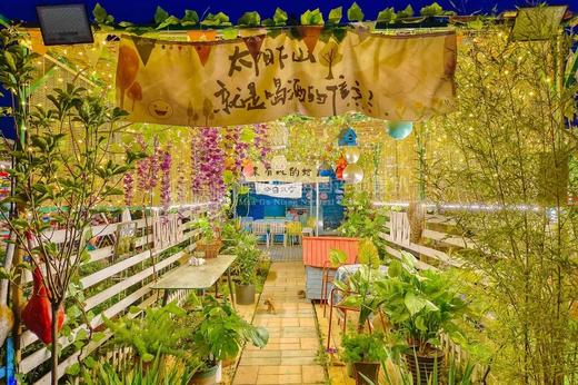 廊坊慢姑娘张家大院别墅轰趴 商品图1