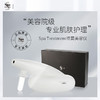 【亏本清仓】spa treatment Air 超微粒子喷雾家用美容仪（不支持退换）[福利品] 商品缩略图0
