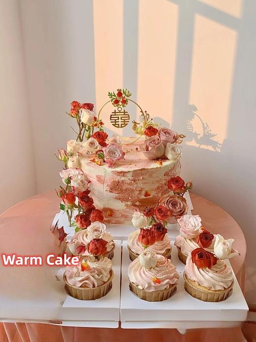 满心欢喜 商品图0