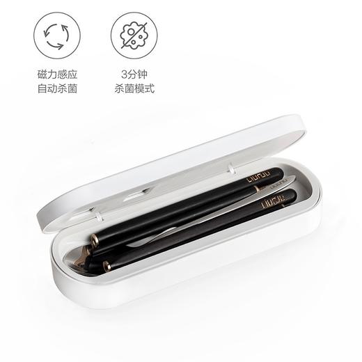 六竖便携筷子勺子餐具盒套装 紫外消毒 商品图8