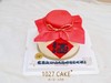 1027CAKE | 酒坛子蛋糕 长辈 爸爸 商品缩略图0